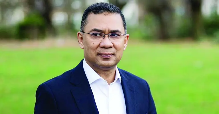 তারেক রহমান